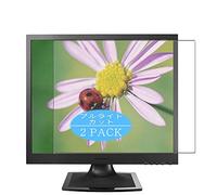 VacFun Lot de 2 Anti Lumière Bleue Protection d'écran, Compatible avec I-O Data LCD-AD191SEB Monitor 19", Film Protecteur Anti Blue Light(Non vitre Verre trempé)
