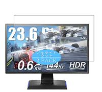 VacFun Lot de 2 Anti Lumière Bleue Protection d'écran, Compatible avec I-O Data Monitor 23.6" EX-LDGC242 / EX-LDGC242HTB, Film Protecteur Anti Blue Light(Non vitre Verre trempé)