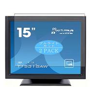 VacFun Lot de 2 Anti Lumière Bleue Protection d'écran, Compatible avec iiyama Prolite T1531SR / T1531SAW-B5 15" Display Monitor, Film Protecteur Anti Blue Light(Non vitre Verre trempé)