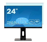 VacFun Lot de 2 Anti Lumière Bleue Protection d'écran, Compatible avec Iiyama Prolite XUB2492HSN-B1 23.8" Display Monitor, Film Protecteur Anti Blue Light(Non vitre Verre trempé)