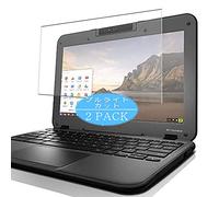 VacFun Lot de 2 Anti Lumière Bleue Protection d'écran, Compatible avec Lenovo N22-20 Touch CHROMEBOOK 11.6", Film Protecteur Anti Blue Light(Non vitre Verre trempé)
