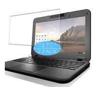 VacFun Lot de 2 Anti Lumière Bleue Protection d'écran, Compatible avec Lenovo N22 CHROMEBOOK 11.6", Film Protecteur Anti Blue Light(Non vitre Verre trempé)