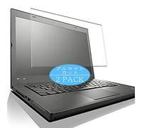 VacFun Lot de 2 Anti Lumière Bleue Protection d'écran, Compatible avec Lenovo Thinkpad T440p 14", Film Protecteur Anti Blue Light(Non vitre Verre trempé)