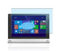 VacFun Lot de 2 Anti Lumière Bleue Protection d'écran, Compatible avec Lenovo Yoga Tablet 2 830F 8" Tablet2, Film Protecteur Anti Blue Light(Non vitre Verre trempé)