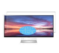 VacFun Lot de 2 Anti Lumière Bleue Protection d'écran, Compatible avec LG 34UM95C-P 34" Display Monitor, Film Protecteur Anti Blue Light(Non vitre Verre trempé)
