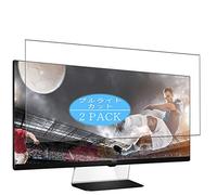 VacFun Lot de 2 Anti Lumière Bleue Protection d'écran, Compatible avec LG Electronics UM67 34UM67 34" Display Monitor, Film Protecteur Anti Blue Light(Non vitre Verre trempé)