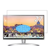 VacFun Lot de 2 Anti Lumière Bleue Protection d'écran, Compatible avec LG Monitor 27UL600-W 27", Film Protecteur Anti Blue Light(Non vitre Verre trempé)