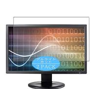 VacFun Lot de 2 Anti Lumière Bleue Protection d'écran, Compatible avec LG N2210 / N2210WZ-BF 22" Display Monitor, Film Protecteur Anti Blue Light(Non vitre Verre trempé)