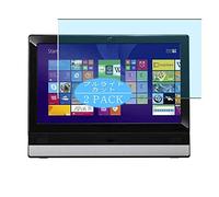 VacFun Lot de 2 Anti Lumière Bleue Protection d'écran, Compatible avec MSI Adora 20 2M AIO 20", Film Protecteur Anti Blue Light(Non vitre Verre trempé)