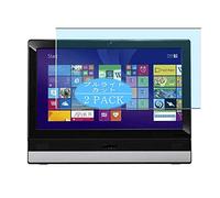 VacFun Lot de 2 Anti Lumière Bleue Protection d'écran, Compatible avec MSI Adora 22 2M AIO 21.5", Film Protecteur Anti Blue Light(Non vitre Verre trempé)