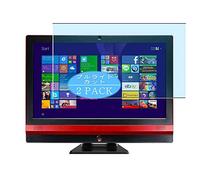 VacFun Lot de 2 Anti Lumière Bleue Protection d'écran, Compatible avec MSI Gaming 24GE 2QE AIO 24", Film Protecteur Anti Blue Light(Non vitre Verre trempé)