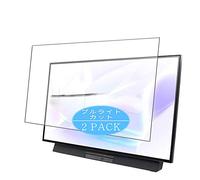 VacFun Lot de 2 Anti Lumière Bleue Protection d'écran, Compatible avec NEC LAVIE Desk All-in-One DA500 / MA 2019 27" DA500MA, Film Protecteur Anti Blue Light(Non vitre Verre trempé)