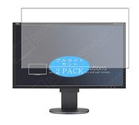 VacFun Lot de 2 Anti Lumière Bleue Protection d'écran, Compatible avec NEC MultiSync EA275 / EA275WMi 27" Display Monitor, Film Protecteur Anti Blue Light(Non vitre Verre trempé)