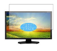VacFun Lot de 2 Anti Lumière Bleue Protection d'écran, Compatible avec NEC MultiSync PA271 / PA271W 27" Display Monitor, Film Protecteur Anti Blue Light(Non vitre Verre trempé)