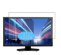 VacFun Lot de 2 Anti Lumière Bleue Protection d'écran, Compatible avec NEC MultiSync PA272W / PA272B / PA272 27" Display Monitor, Film Protecteur Anti Blue Light(Non vitre Verre trempé)