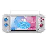 VacFun Lot de 2 Anti Lumière Bleue Protection d'écran, Compatible avec Nintendo Switch Lite, Film Protecteur Anti Blue Light(Non vitre Verre trempé)