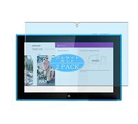 VacFun Lot de 2 Anti Lumière Bleue Protection d'écran, Compatible avec Nokia Lumia 2520 10", Film Protecteur Anti Blue Light(Non vitre Verre trempé)