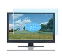 VacFun Lot de 2 Anti Lumière Bleue Protection d'écran, Compatible avec Revolution ZM-22TV 22", Film Protecteur Anti Blue Light(Non vitre Verre trempé)
