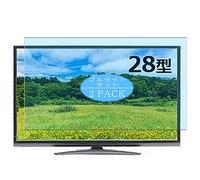 VacFun Lot de 2 Anti Lumière Bleue Protection d'écran, Compatible avec Revolution ZM-D28TV 28", Film Protecteur Anti Blue Light(Non vitre Verre trempé)