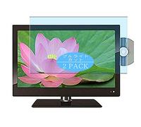 VacFun Lot de 2 Anti Lumière Bleue Protection d'écran, Compatible avec Revolution ZM-DV16TV 16", Film Protecteur Anti Blue Light(Non vitre Verre trempé)