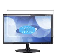 VacFun Lot de 2 Anti Lumière Bleue Protection d'écran, Compatible avec Samsung B150 Series S22B150N / S22B150 21.5" Display Monitor, Film Protecteur Anti Blue Light(Non vitre Verre trempé)