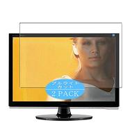 VacFun Lot de 2 Anti Lumière Bleue Protection d'écran, Compatible avec Samsung SyncMaster 2253BW 22" Display Monitor, Film Protecteur Anti Blue Light(Non vitre Verre trempé)
