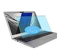 VacFun Lot de 2 Anti Lumière Bleue Protection d'écran, Compatible avec Schenker Slim 14 M18 14", Film Protecteur Anti Blue Light(Non vitre Verre trempé)
