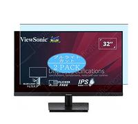 VacFun Lot de 2 Anti Lumière Bleue Protection d'écran, compatible avec ViewSonic VA3209-MH 31.5" Monitor, Film Protecteur Anti Blue Light(non vitre verre trempé)