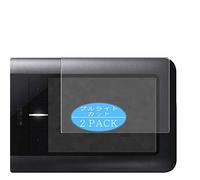 VacFun Lot de 2 Anti Lumière Bleue Protection d'écran, Compatible avec Wacom Bamboo CTL460 / CTH460, Film Protecteur Anti Blue Light(Non vitre Verre trempé)
