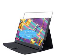 VacFun Lot de 2 Anti Lumière Bleue Protection d'écran, Compatible avec WIMAXIT 15.6" Monitor W-1560CT-1, Film Protecteur Anti Blue Light(Non vitre Verre trempé)