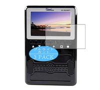 VacFun Lot de 3 Anti Lumière Bleue Protection d'écran, Compatible avec Kenko KR-006AWFT, Film Protecteur Anti Blue Light(Non vitre Verre trempé)