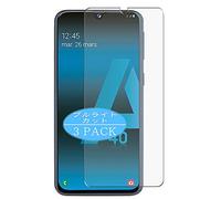 VacFun Lot de 3 Anti Lumière Bleue Protection d'écran, Compatible avec Samsung Galaxy A40, Film Protecteur Anti Blue Light(Non vitre Verre trempé)