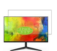 VacFun Lot de 3 Clair Film de Protection d'écran, Compatible avec AOC 24b1h / 24b1xhs / 24b1 23.6" Display Monitor, Film Protecteur sans Bulles(Non vitre Verre trempé)