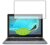 VacFun Lot de 3 Clair Film de Protection d'écran, Compatible avec ASUS Chromebook 12 C223NA 11.6", Film Protecteur sans Bulles(Non vitre Verre trempé)