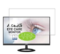 VacFun Lot de 3 Clair Film de Protection d'écran, Compatible avec ASUS Frameless Monitor VZ249HE 23.8", Film Protecteur sans Bulles(Non vitre Verre trempé)