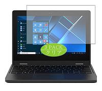 VacFun Lot de 3 Clair Film de Protection d'écran, Compatible avec ASUS TravelMate Spin B3 TMB311R-31-A14P 11.6", Film Protecteur sans Bulles(Non vitre Verre trempé)