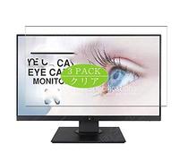 VacFun Lot de 3 Clair Film de Protection d'écran, Compatible avec ASUS VA24EHE 23.8" Display Monitor, Film Protecteur sans Bulles(Non vitre Verre trempé)