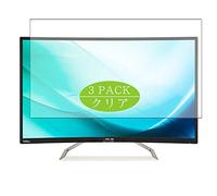 VacFun Lot de 3 Clair Film de Protection d'écran, Compatible avec ASUS VA326H 31.5" Display Monitor, Film Protecteur sans Bulles(Non vitre Verre trempé)