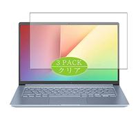 VacFun Lot de 3 Clair Film de Protection d'écran, Compatible avec ASUS VivoBook 14 X403FA 14", Film Protecteur sans Bulles(Non vitre Verre trempé)