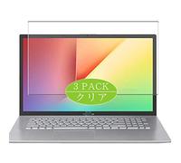 VacFun Lot de 3 Clair Film de Protection d'écran, Compatible avec ASUS VivoBook 17 F712 / F712DA / F712FA 17.3", Film Protecteur sans Bulles(Non vitre Verre trempé)