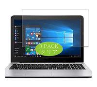 VacFun Lot de 3 Clair Film de Protection d'écran, Compatible avec ASUS Vivobook X556UA / x556uq / x556u / x556ur, Film Protecteur sans Bulles(Non vitre Verre trempé)