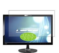 VacFun Lot de 3 Clair Film de Protection d'écran, Compatible avec ASUS VK228 / VK228H-CSM 21.5" Display Monitor, Film Protecteur sans Bulles(Non vitre Verre trempé)