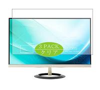 VacFun Lot de 3 Clair Film de Protection d'écran, Compatible avec ASUS VZ239 VZ239Q VZ239N VZ239HR VZ239H VZ239H VZ239HE 23", Film Protecteur sans Bulles(Non vitre Verre trempé)