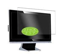 VacFun Lot de 3 Clair Film de Protection d'écran, Compatible avec BENQ E2000HD / E2000HDA 20" Display Monitor, Film Protecteur sans Bulles(Non vitre Verre trempé)