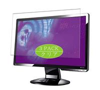 VacFun Lot de 3 Clair Film de Protection d'écran, Compatible avec BENQ G920HD / G920HDA 18.5" Display Monitor, Film Protecteur sans Bulles(Non vitre Verre trempé)