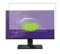 VacFun Lot de 3 Clair Film de Protection d'écran, Compatible avec BenQ GW2870 / GW2870H 28" Display Monitor, Film Protecteur sans Bulles(Non vitre Verre trempé)