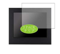 VacFun Lot de 3 Clair Film de Protection d'écran, Compatible avec Century Plus One Pro LCD-MA084N7 8.4", Film Protecteur sans Bulles(Non vitre Verre trempé)