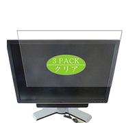 VacFun Lot de 3 Clair Film de Protection d'écran, Compatible avec Dell 2408WFPB / 2408WFP / 2408W / 2408 24" Display Monitor, Film Protecteur sans Bulles(Non vitre Verre trempé)