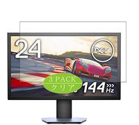 VacFun Lot de 3 Clair Film de Protection d'écran, Compatible avec Dell Monitor 24" S2419HGF, Film Protecteur sans Bulles(Non vitre Verre trempé)