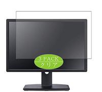 VacFun Lot de 3 Clair Film de Protection d'écran, Compatible avec Dell Monitor U2413 24", Film Protecteur sans Bulles(Non vitre Verre trempé)